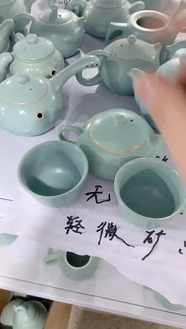 【闪购商品】陶瓷茶杯茶壶茶碗