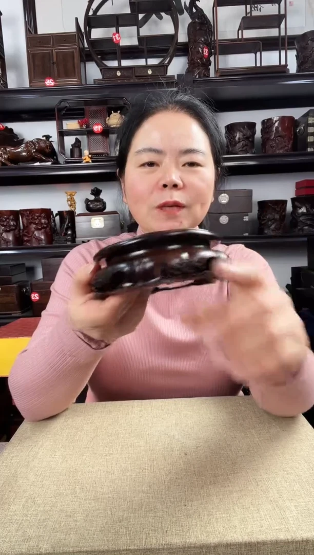 木老李红木工艺品40瑕疵