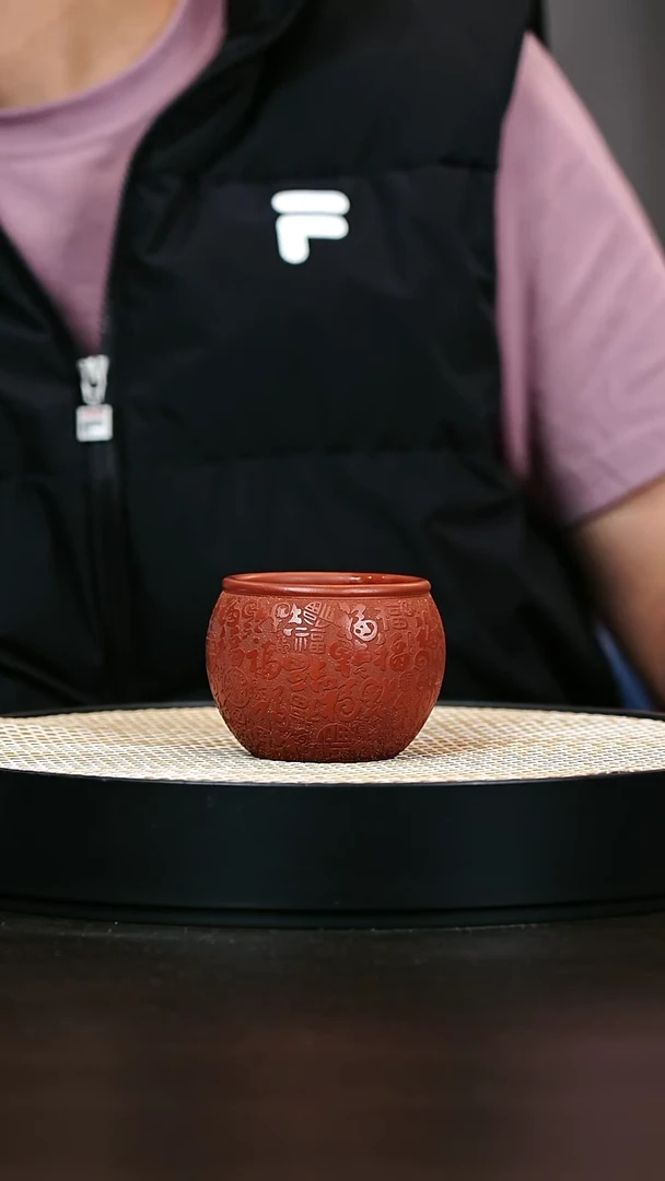 茶壶紫砂百福主人杯