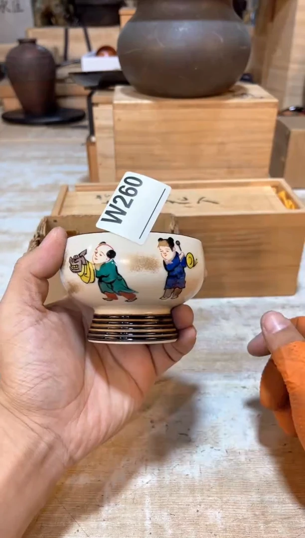 瓷片直播定闪专用链接.32