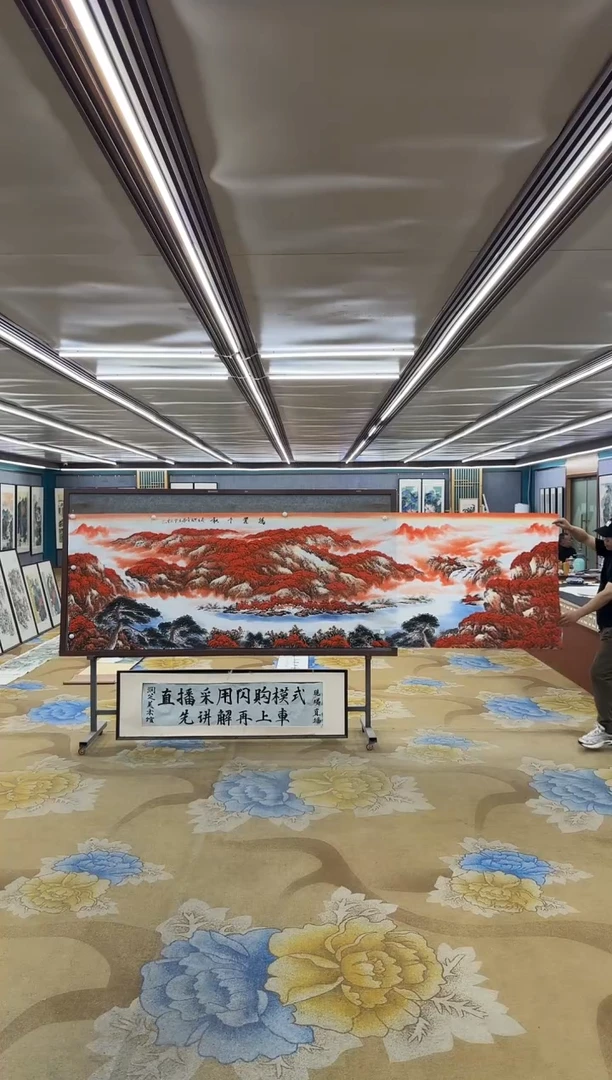 国画M刘雪红-小丈二-山水国画