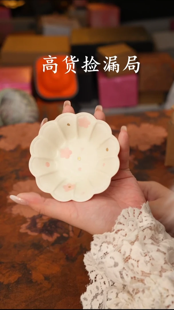 陶瓷茶具（无礼盒@@A13822