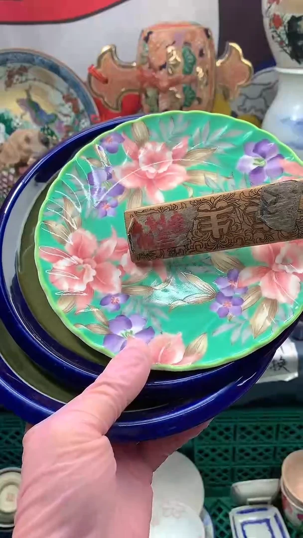 【闪购商品】点关注亮灯牌18包邮183