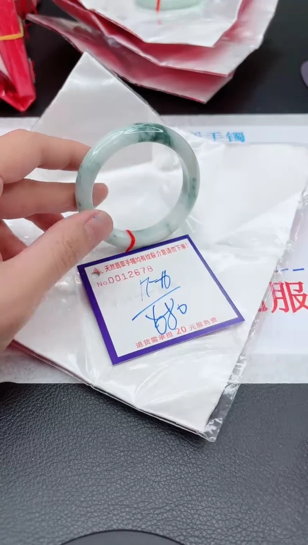 【闪购商品】翡翠手镯未镶嵌11111111111111