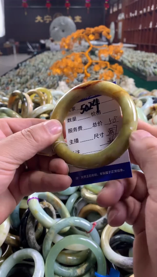 未镶嵌蛇纹石玉手镯5024