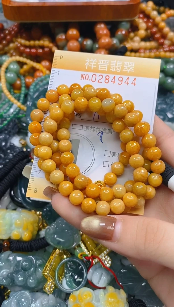 颈饰未镶嵌翡翠闪购0284944