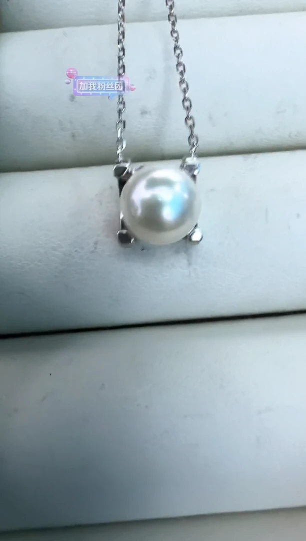 【闪购商品】海水珍珠颈饰银S925镶嵌套链