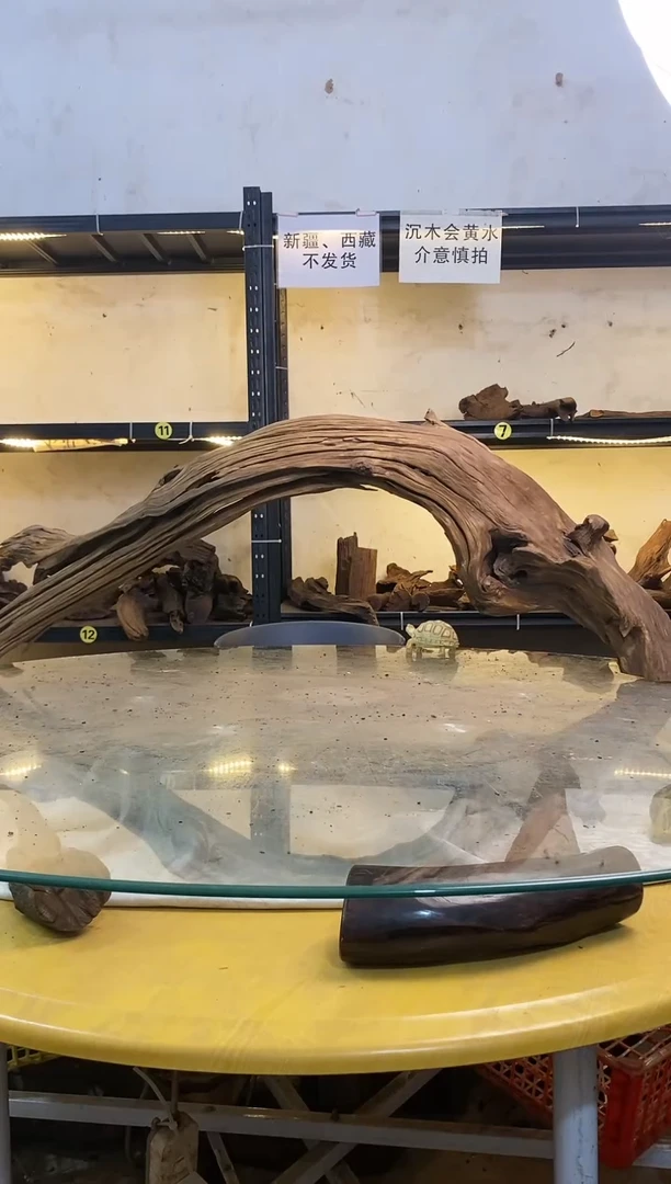 【闪购商品】柚木木艺鱼缸造景素材436
