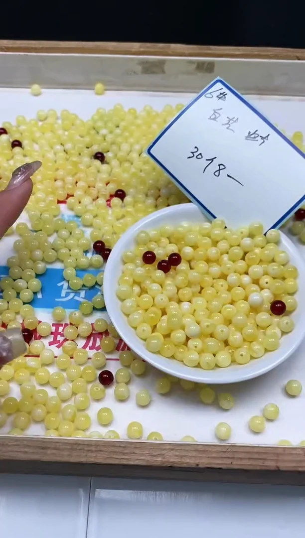 未镶嵌蜜蜡裸石L407 白花蜡6mm30个8元