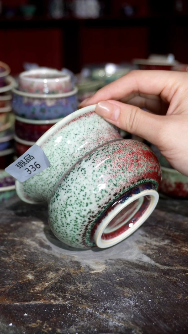 摆件精品窑变钧瓷茶器