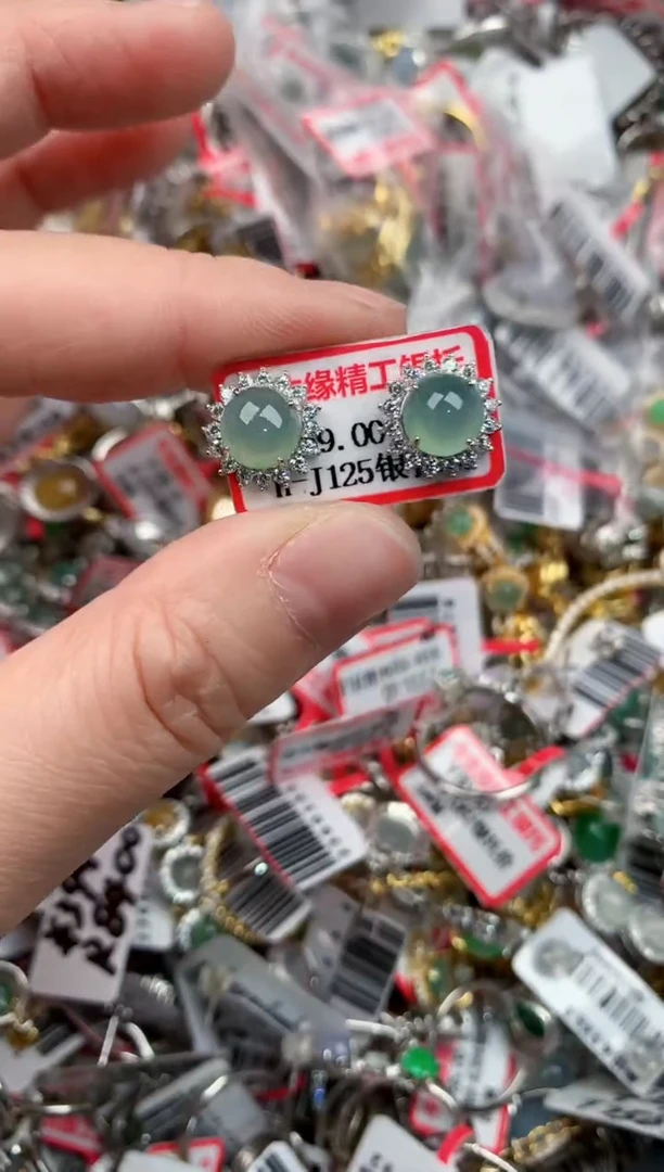 银S925镶嵌戒指翡翠222     7