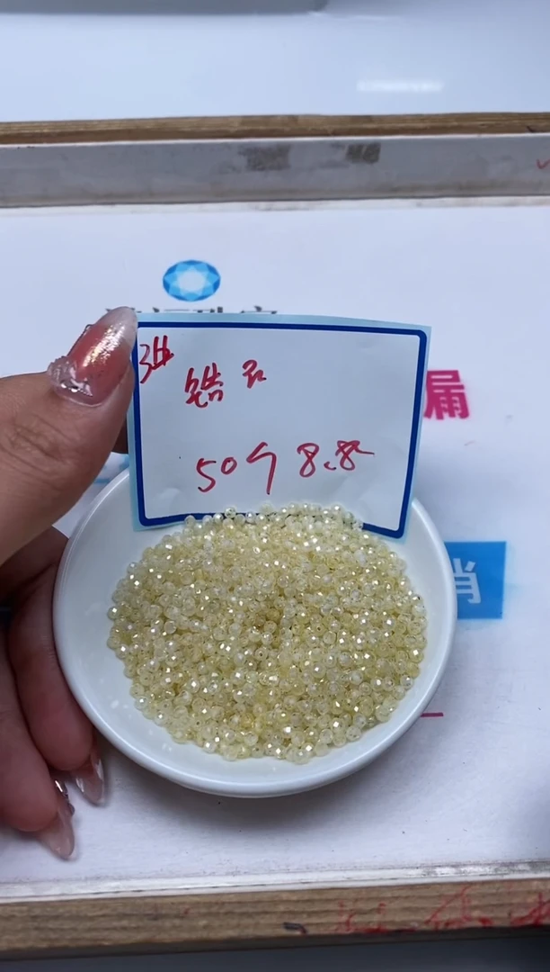 散珠天然锆石未镶嵌A1551 冰黄锆石切面3mm50个8.8元