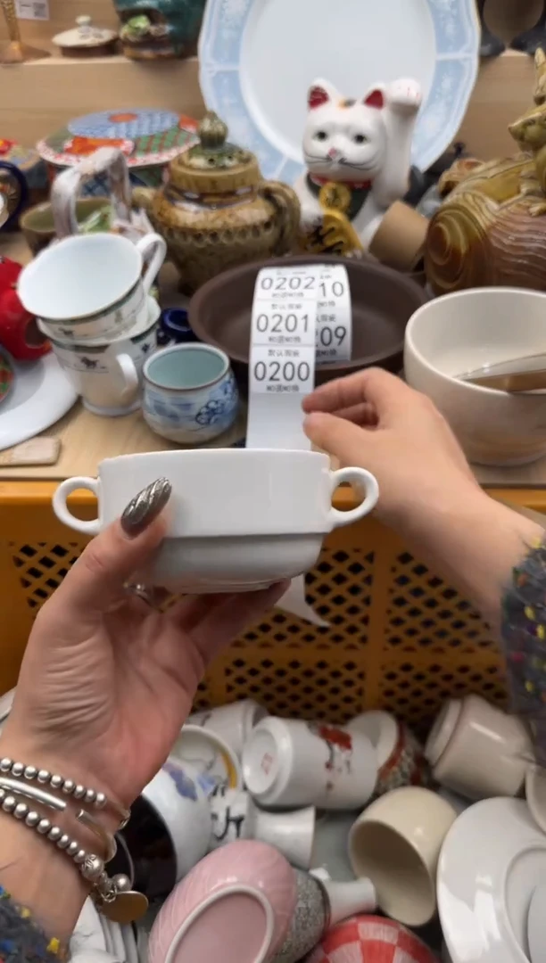 200默认微瑕，满20元包邮