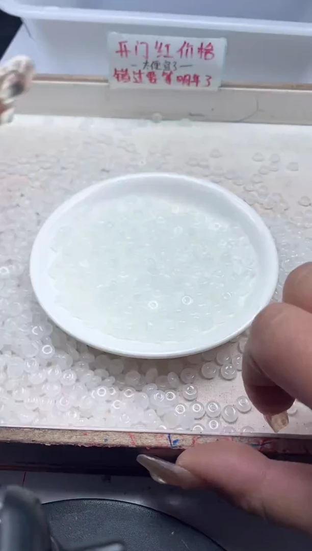 【闪购商品】玛瑙/玉髓颈饰未镶嵌w747荔枝冻算盘6*3mm*60颗