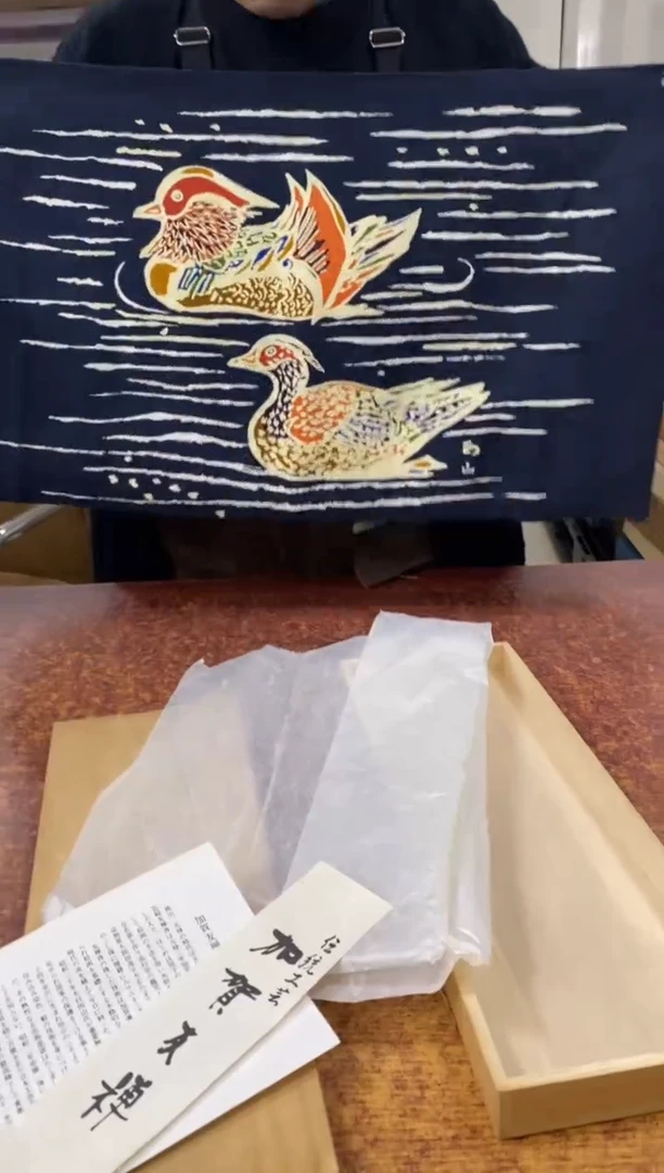 瓷片934小林轩欢迎您