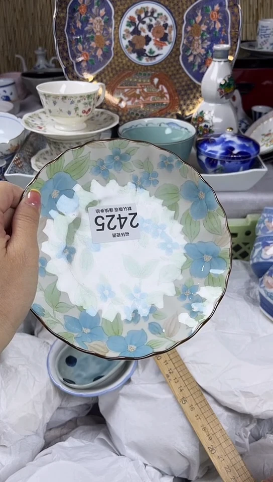 【闪购商品】碟            2425