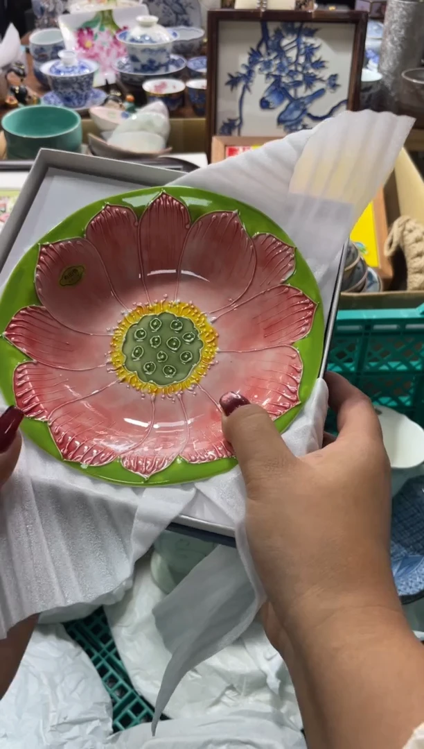 【闪购商品】瓷片瓷片满20米包邮一单一付