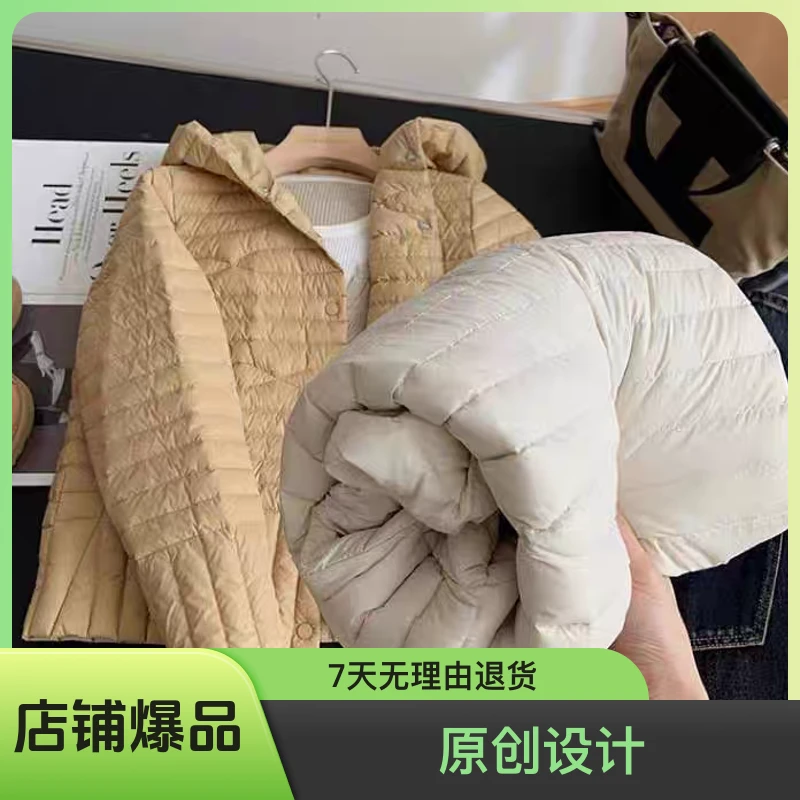 断色断码清仓黑哥原创短款轻薄90羽绒服保暖连帽女2024年新款冬季