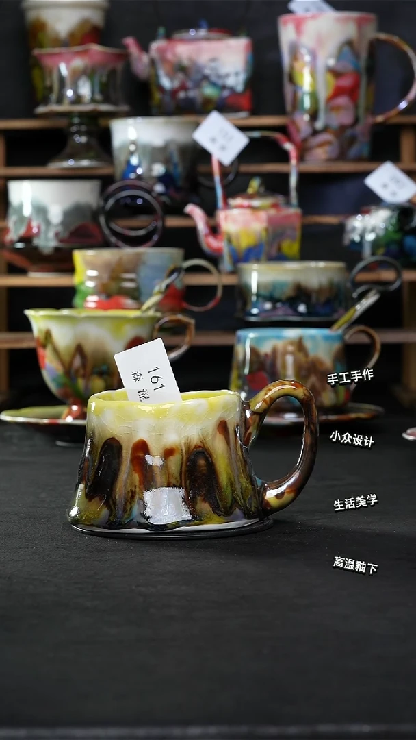 设计师款景德镇森涩手创陶瓷（食品级)161