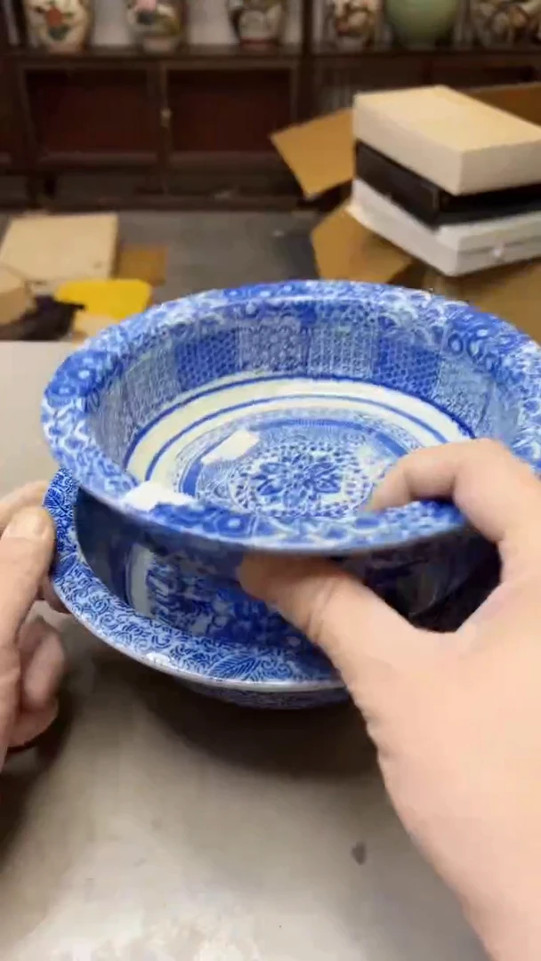 【闪购商品】瓷片378聚宝缘二号店