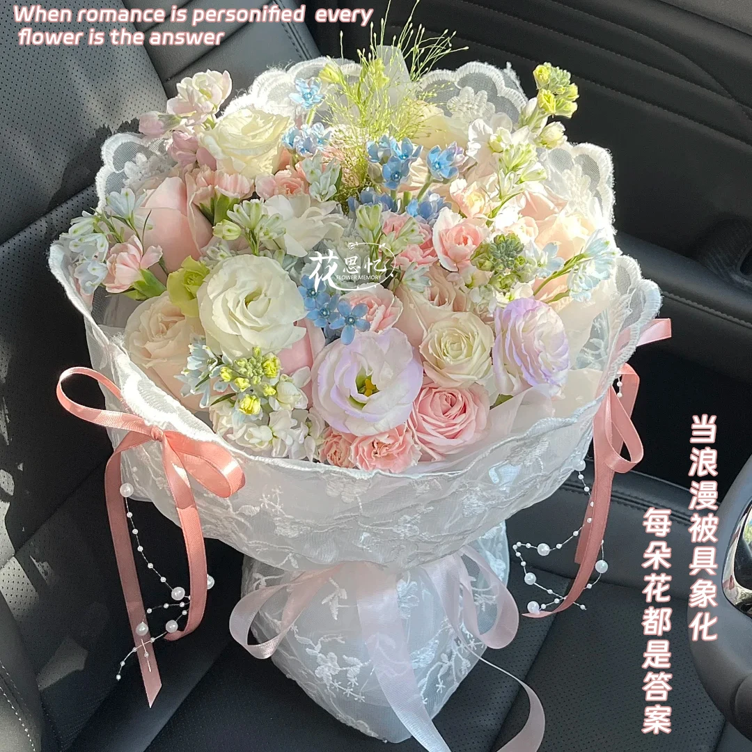 每天都开心❤锦绣芳华【9朵粉玫瑰4朵紫罗兰混搭】送爱人闺蜜女朋友生日约会花束鲜花小时达鲜花同城配送