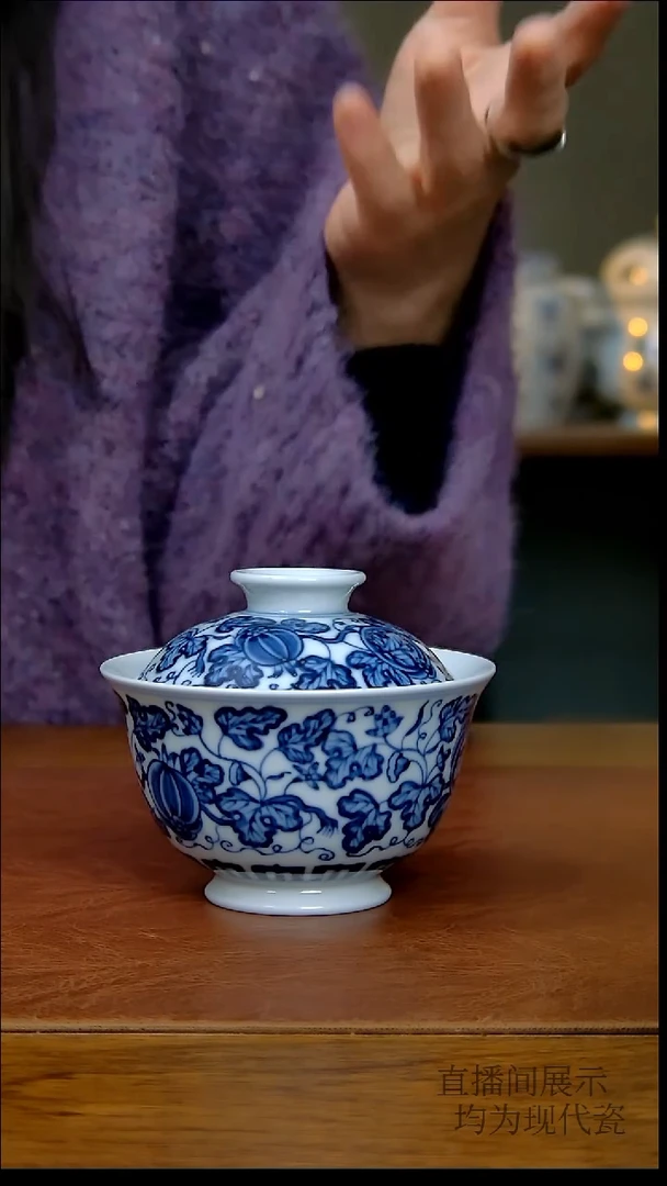 其他瓷仿明西瓜两才盖碗