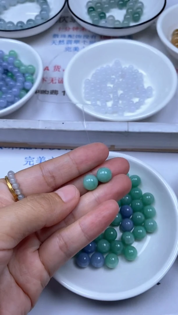 翡翠未镶嵌颈饰雪欣散珠定制diy