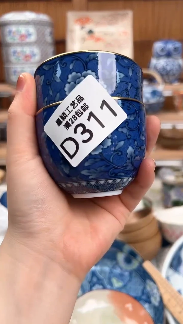 瓷片家****~311D 瓷盘 杯子 碗