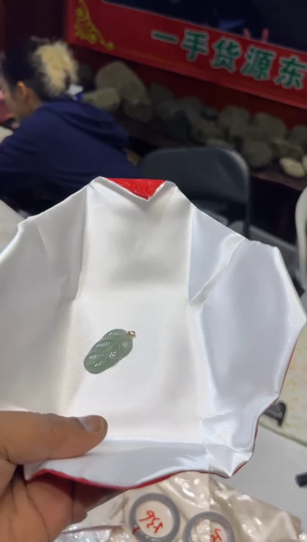 未镶嵌手镯翡翠菊*叶子