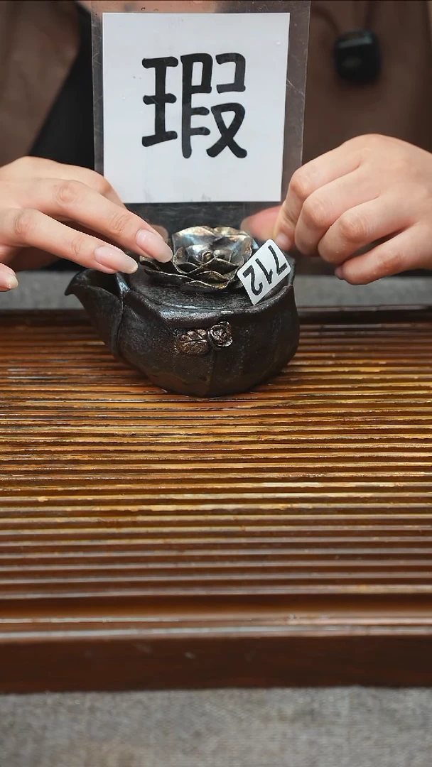 万古烧粗陶手工茶具