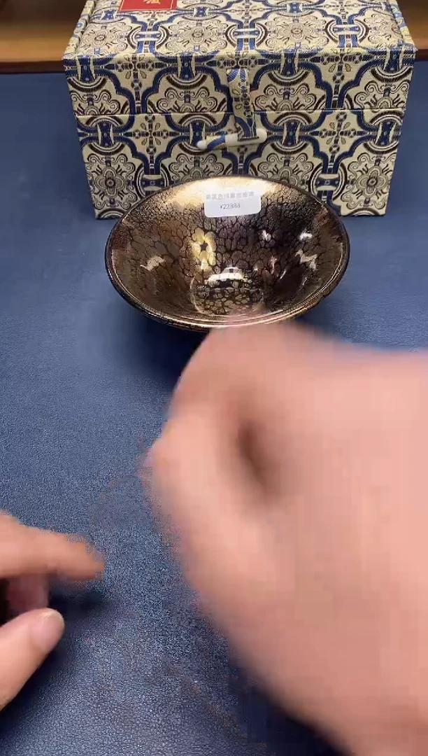 【闪购商品】茶盏建盏主人杯---------------