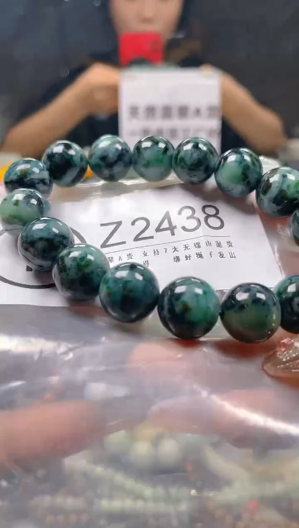 【闪购商品】翡翠颈饰未镶嵌13-14MM/Z/翡翠A货一图一物