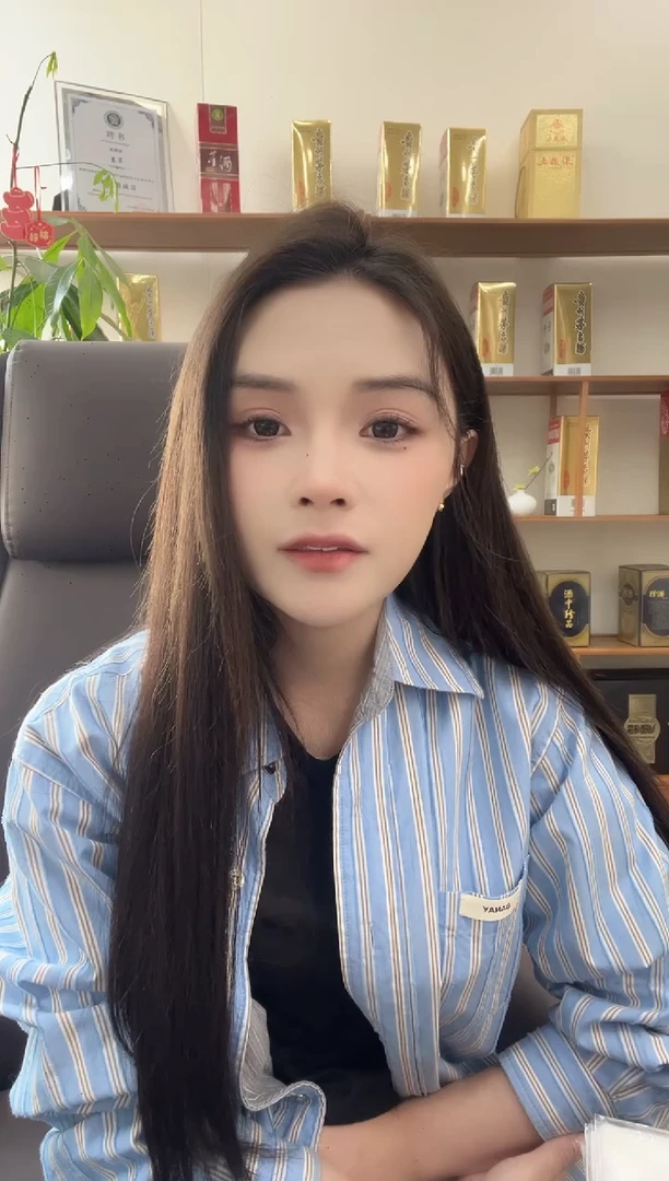 【闪购商品】塑料蛇钞首日金兰蛇司令68E无4单张号码随机