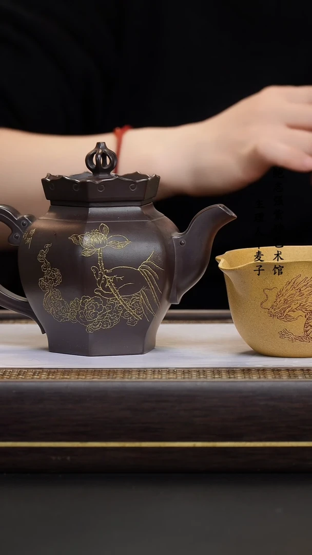 【闪购商品】紫砂茶壶紫袍玉砂 僧帽