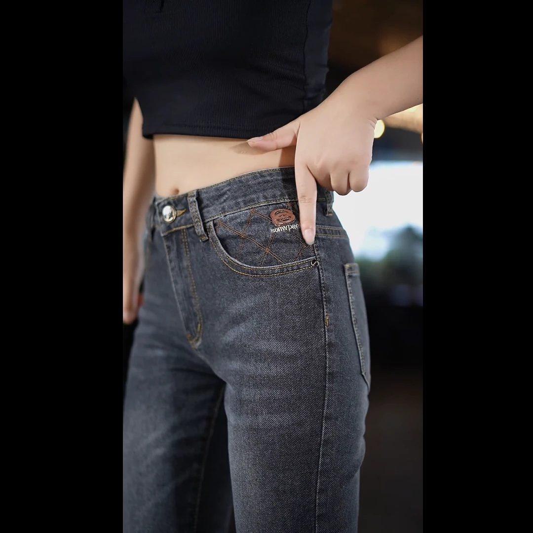 裤道新款轻奢痞帅男装秋冬款男款牛仔裤子百搭绣花窄裤腿休闲