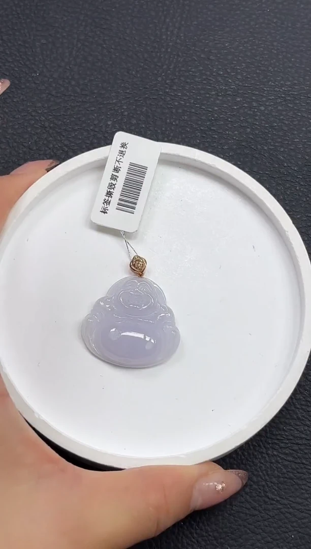 颈饰18K金镶嵌翡翠佛公