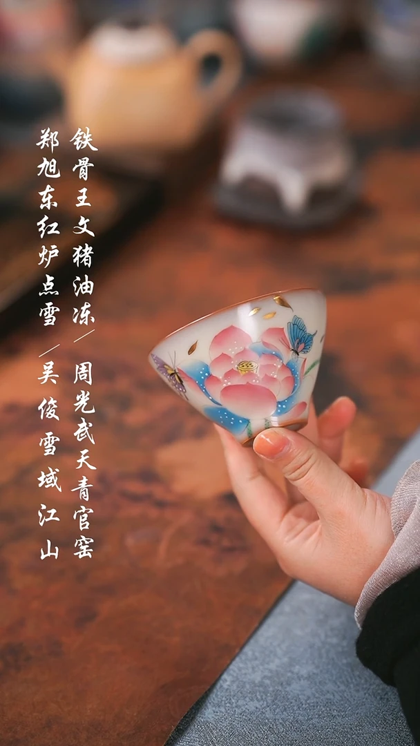 【闪购商品】000000000000000001