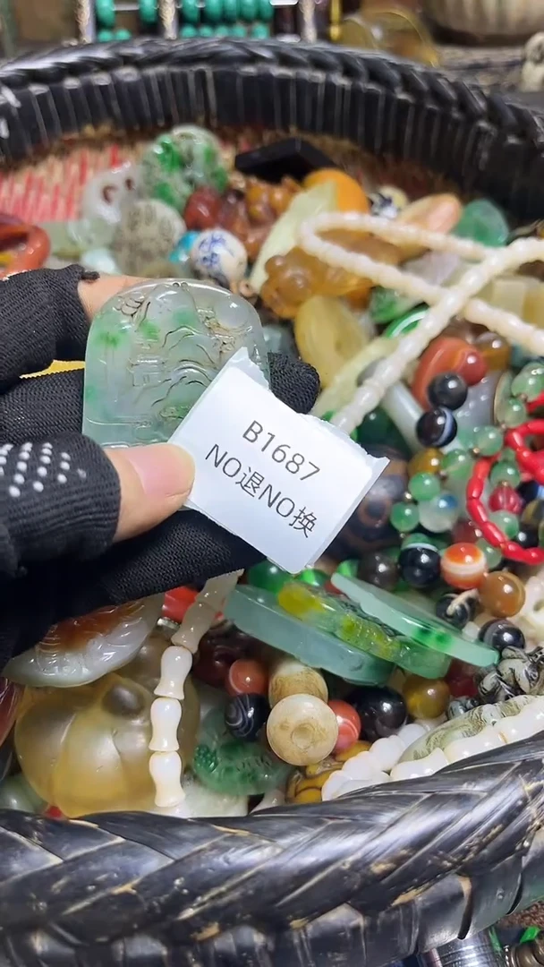 心*忍好物工艺品1687