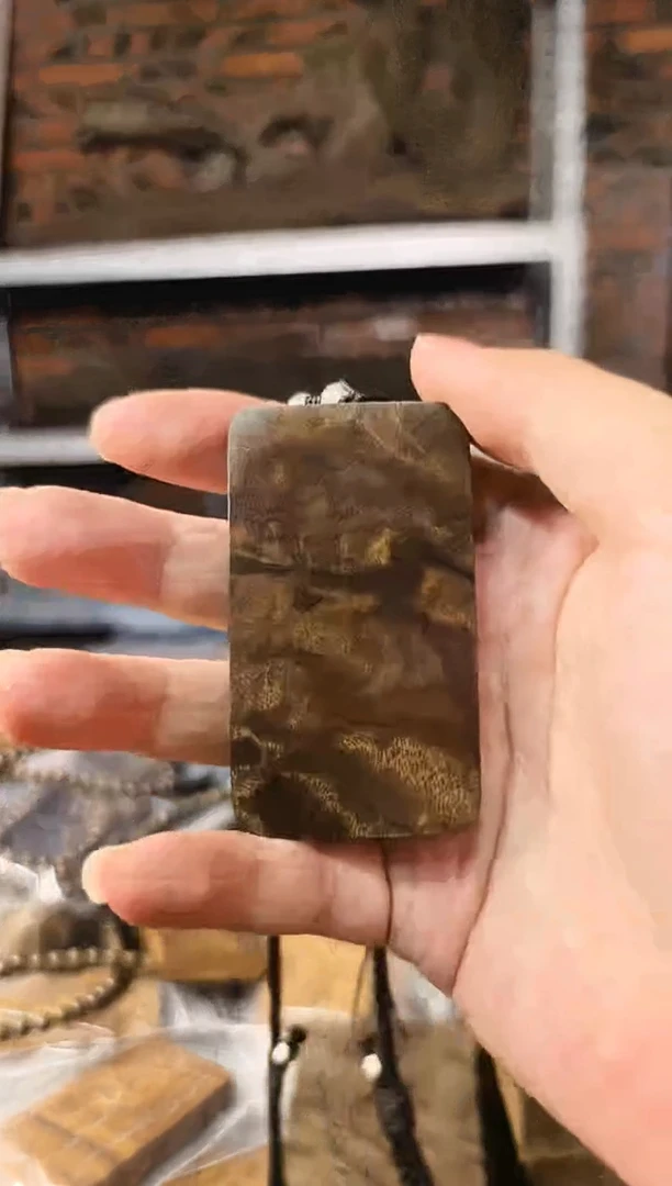 楠木（金丝楠）把件无事牌