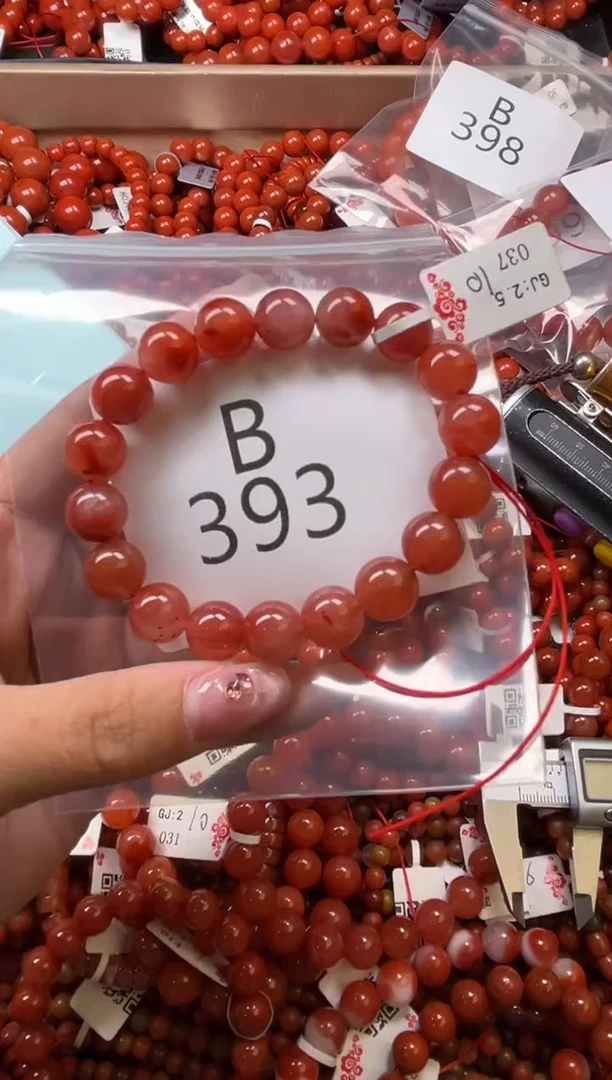 南红玛瑙未镶嵌珠宝奇石B393-10