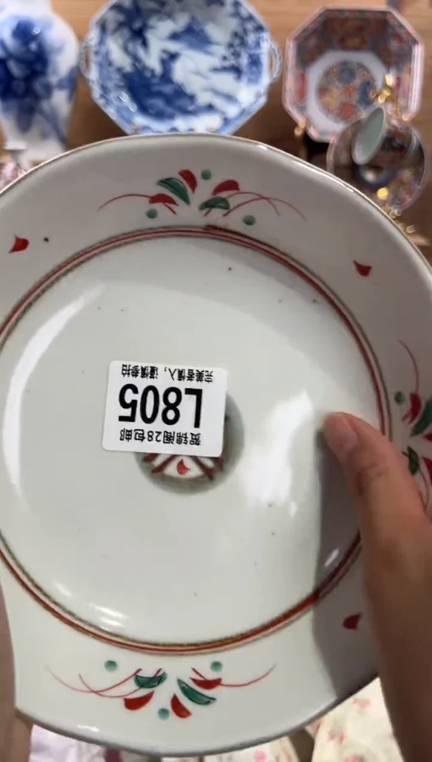 瓷片晗     L805