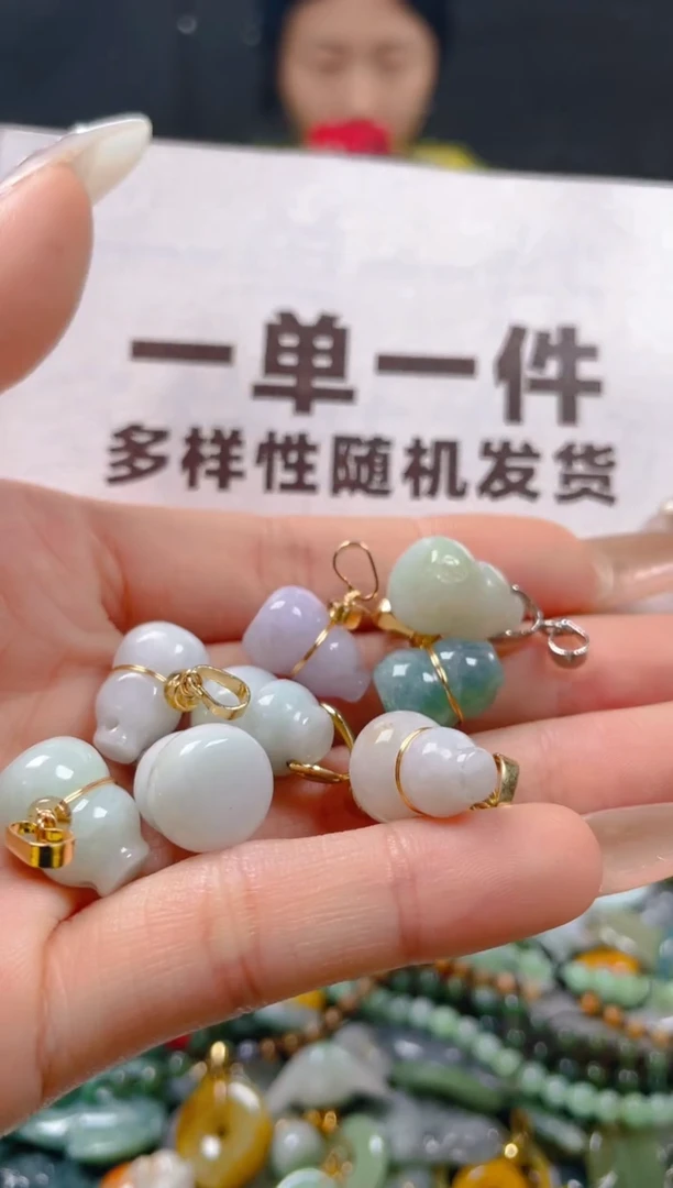 【闪购商品】翡翠颈饰未镶嵌一单一个多样性随机发一件