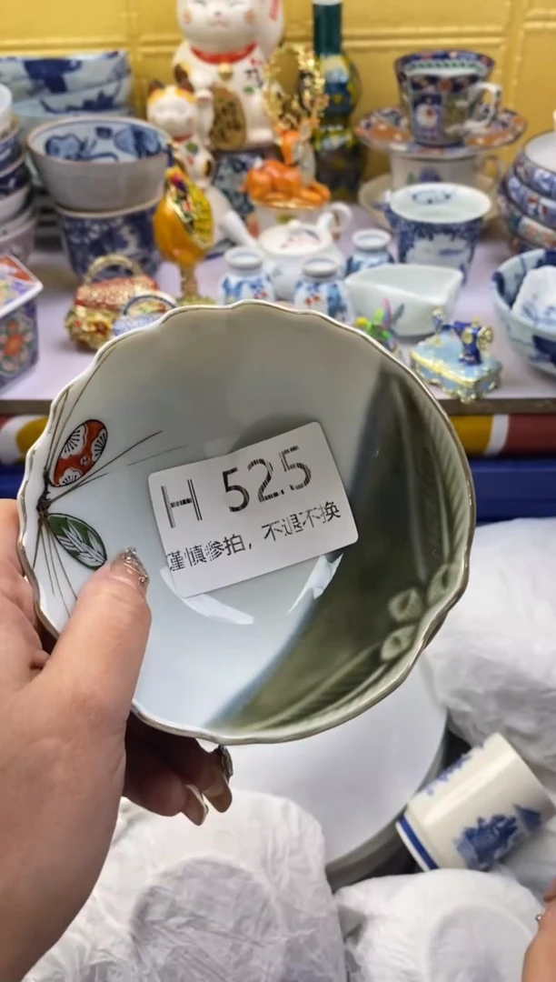 【闪购商品】茶宠525请谨慎参拍.不退不换.