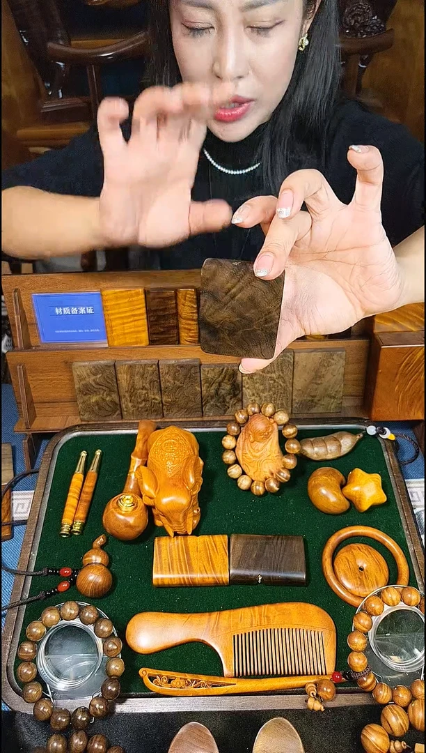 金丝楠《燊若坊》：金丝楠木小叶桢楠10