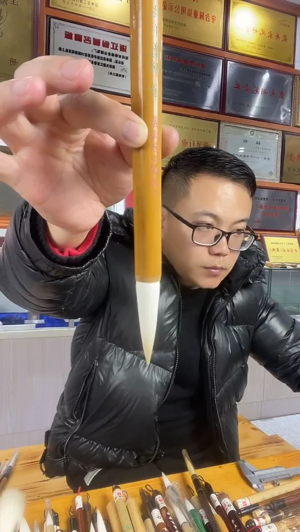 二号纯羊毫联笔双喜