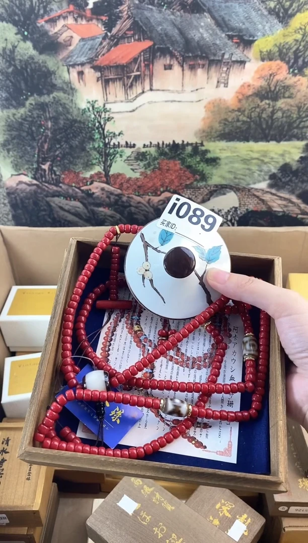 手工艺品琉璃I089瓷器手串多样性发一