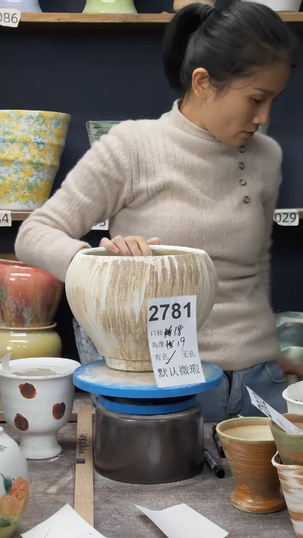 景德镇花盆默认微瑕2781
