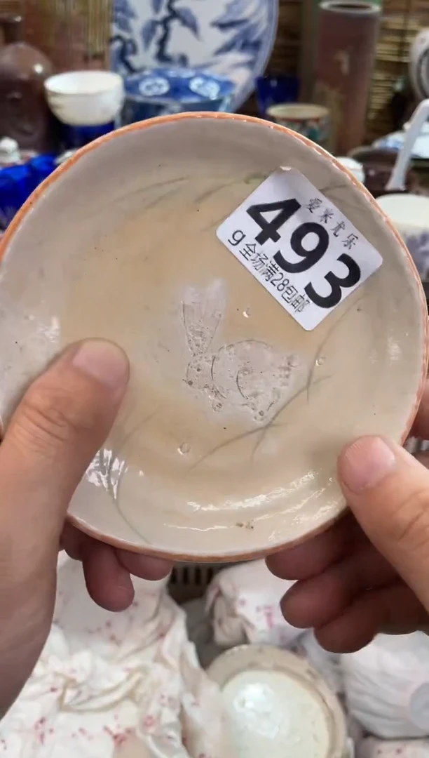 又*蓝全场满28包邮，陶瓷茶具瓷器