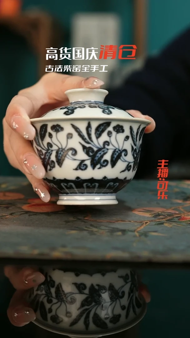 微瑕全手工景德镇瓷器古法柴窑高货破价