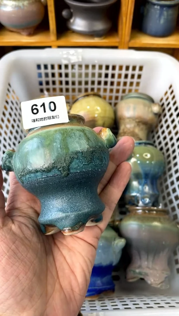 【闪购商品】陶610